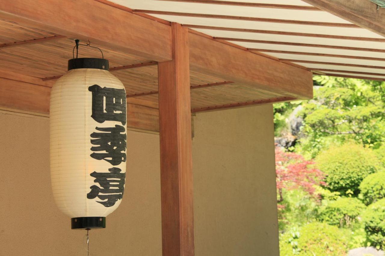 Shikitei Morioka Tsunagionsen Buitenkant foto