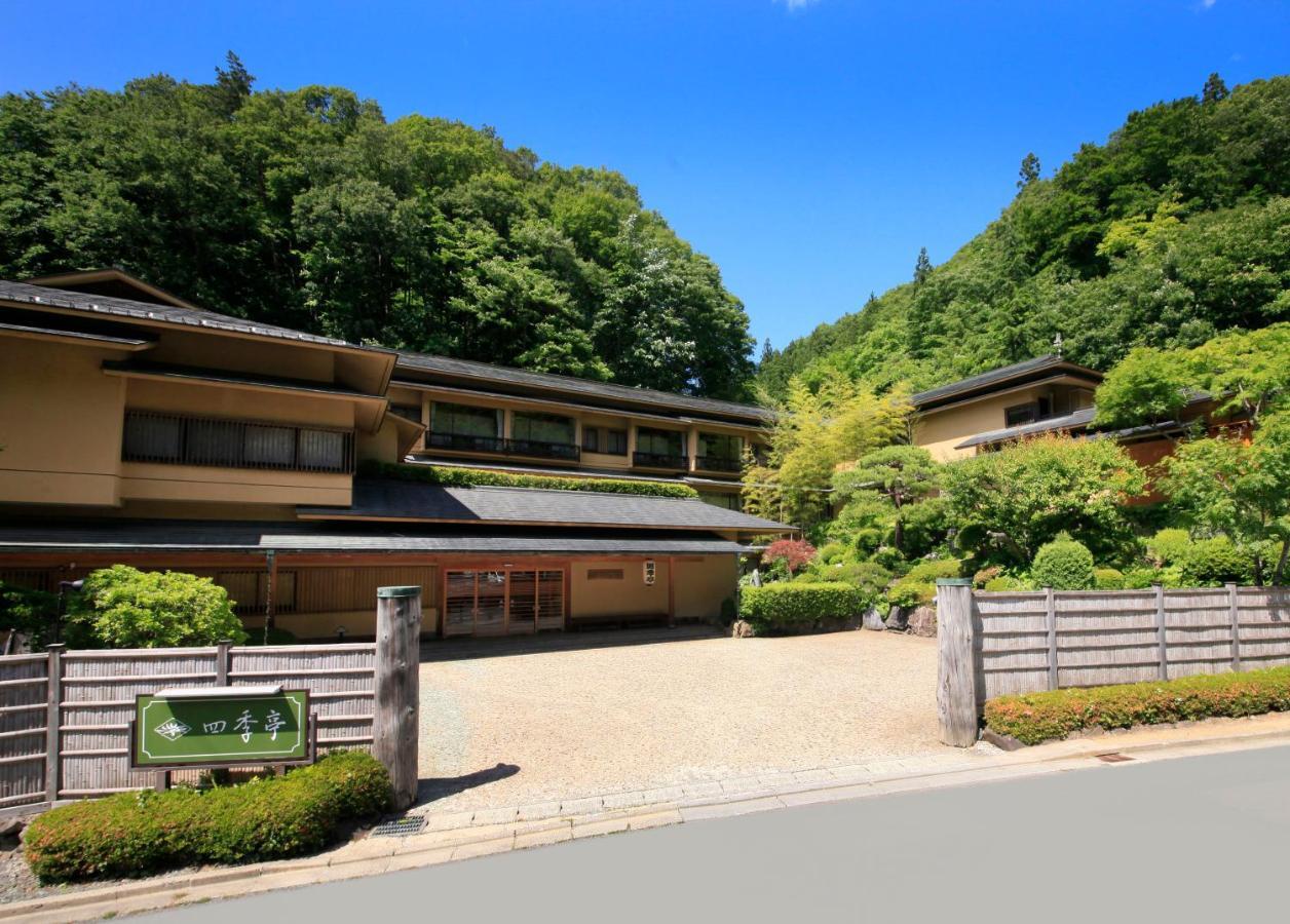 Shikitei Morioka Tsunagionsen Buitenkant foto