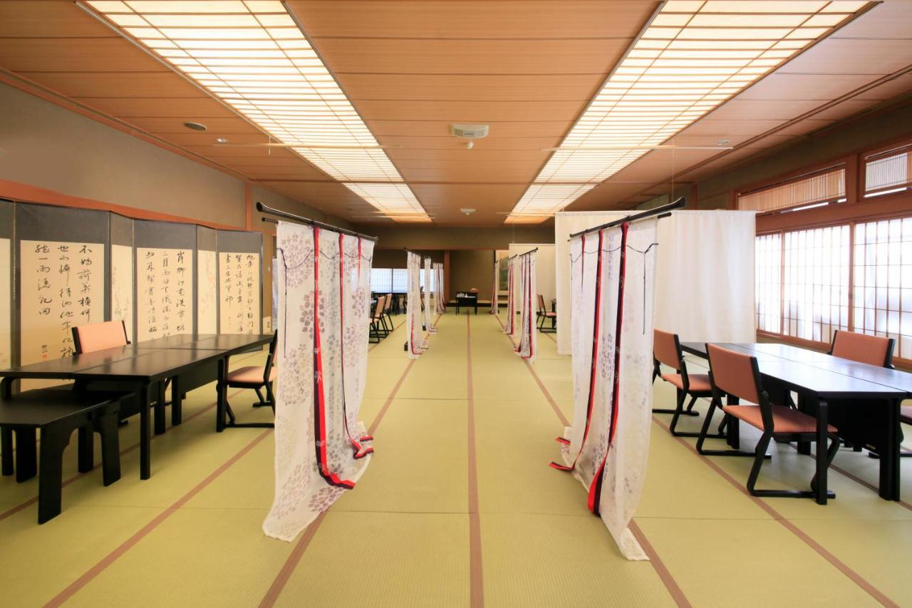Shikitei Morioka Tsunagionsen Buitenkant foto