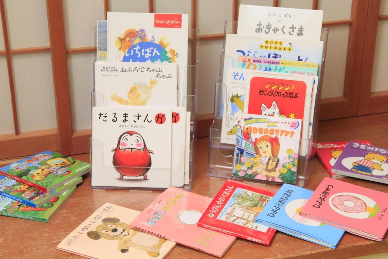 Shikitei Morioka Tsunagionsen Buitenkant foto